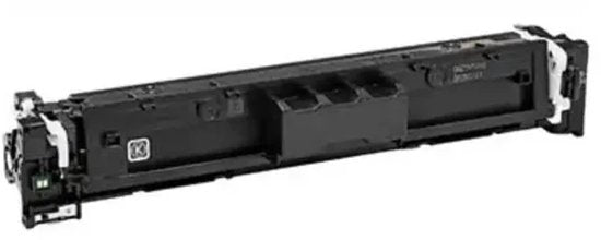 Huismerk HP 220A Zwart Toner – Compatibel met HP LaserJet 4201, 4301 – Hoge kwaliteit & voordelig alternatief.